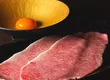 焼肉とみ横浜関内店 6